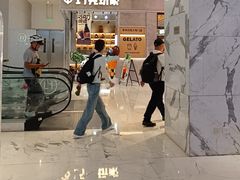 -巧克玩家·城市伴手礼(in88银泰店)