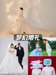 -第一夫人婚纱摄影(南京店)