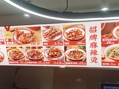 -闫家炸鸡架(五爱总店)