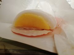 -聪记香港糯米糍(天虹店)