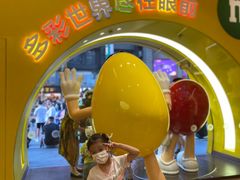 -m豆巧克力世界(上海世茂广场店)
