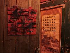 -明日世界密室轰趴·剧本桌游·箭馆团建(国贸店)