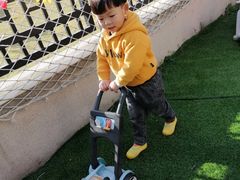 -MuaKids Garden