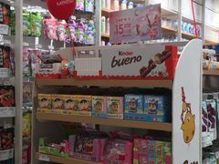 -名创优品(万达广场河东店)