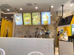 -7分甜(上海浦江万达店)