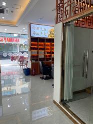 -岳灵生发养发馆