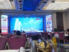 -圣丰盛宴酒家(东城店)