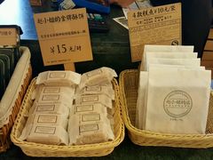 -赵小姐的店(鼓浪屿三友店)