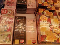 -好利来(阜成门店)