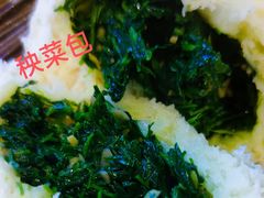 -留芳·文旅古月楼(老街店)