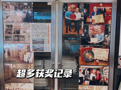-华联发展销售中心(十月初五街店)