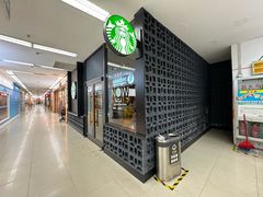 -星巴克(夏碧路店)