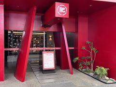 -肥肥虾庄·金牌油焖大虾(杨园滨江时代walk店)