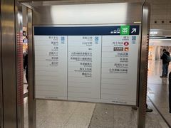 -香港ELEMENTS圆方