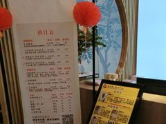 -大唐盲人按摩中心(怀宁路新粮仓店)