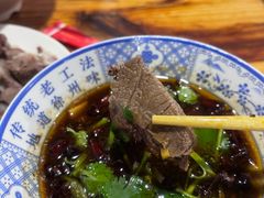 -三中高皇羊肉馆