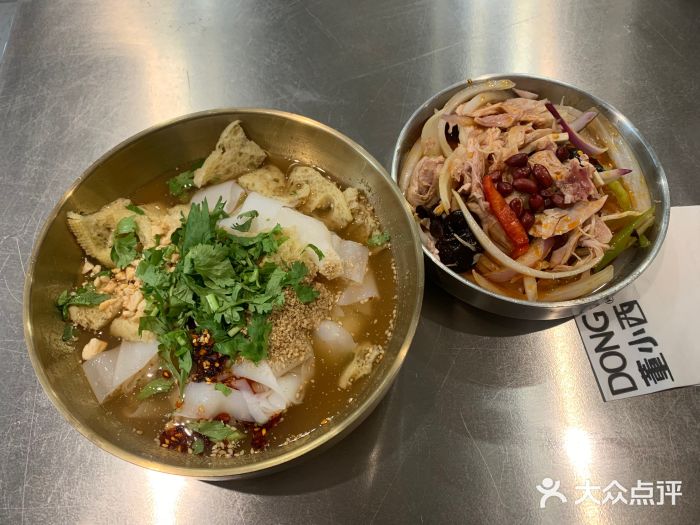 董小西的凉皮和椒麻鸡(三元桥店)图片