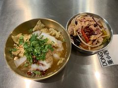 -董小西的凉皮和椒麻鸡(三元桥店)