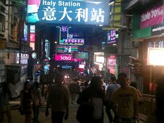 -兰桂坊