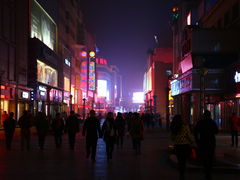 -鼓楼(兴庆区)