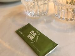 -Bco豆库(中集文昌店)