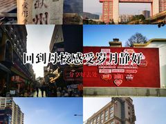 -大清国一号界碑
