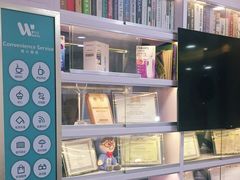 -维乐口腔·埃齐门诊(静安店)