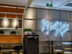 -肯德基(融创茂店)