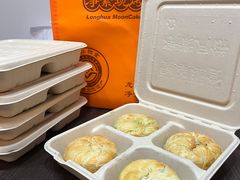 -龙华素斋(龙华路店)