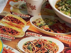 -老碗会·陕西手工面(燕南路店)