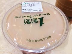 红茶拿铁-1点点(银座和谐广场店)