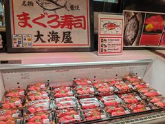 -黑潮市场