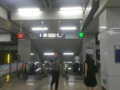 -七里庄(地铁站)