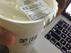 -茉沏(相城天虹店)