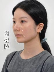 -Yestar重庆艺星医疗美容医院