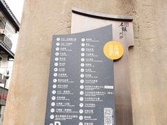 -川沙古镇-停车场