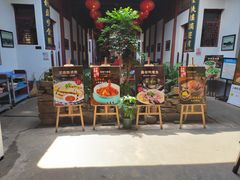 -董府·古宅餐厅