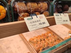 -泸溪河桃酥(江宁太阳城店)