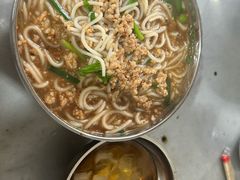 -正宗杨记普洱酸醋米线(总店)