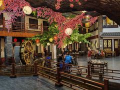 -鲁城往事(游客中心店)