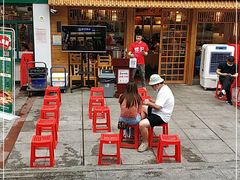 门面-胖记烤肉(江汉路店)