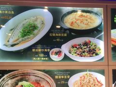 -蠔友汇(皇姑店)