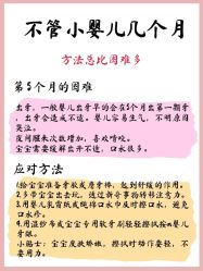 -圣贝拉母婴护理中心(广州瑰丽店)