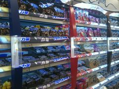-利群海琴购物广场(商丘路店)