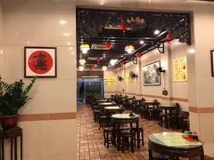 大堂-顺记冰室(宝华路店)
