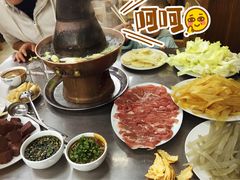 -三兴涮羊肉(荣安大街店)