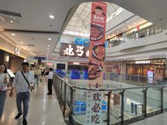 -万达广场(太原街店)