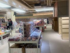 -鹏佳腾学生文创
