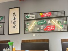 -绿柠食堂(北外滩店)