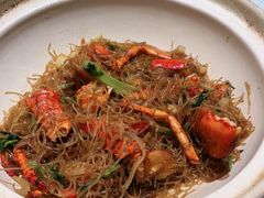 波士顿龙虾干捞粉丝-和记小菜(大宁店)